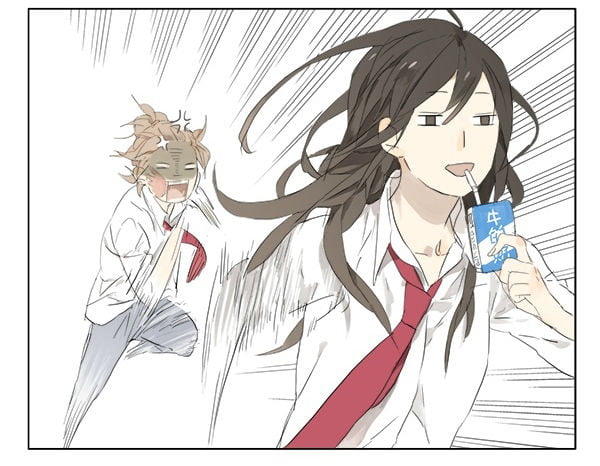 Tamen de gushi cover